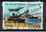 Stamps Spain -  Edifil  2525  Día de las Fuerzas Armadas.  