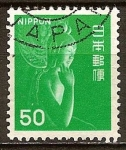 Stamps Japan -  Estatua de Nyoirin Kannon.