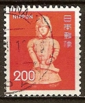 Stamps Japan -  Onjo Bosatsu , Templo Todai.