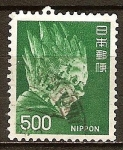 Stamps Japan -  Basara Taisho.