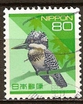 Stamps Japan -  crestada martín pescador.