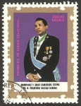 Stamps Africa - Equatorial Guinea -  Francisco Macias Nguema