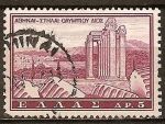 Stamps : Europe : Greece :  Templo de Zeus, Atenas.
