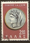 Stamps : Europe : Greece :  Contre la Faim - contra el hambre(diosa de maíz ).