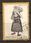 Stamps : Europe : Greece :  Sarakatsana -Traje tradicional griego.