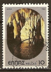 Sellos de Europa - Grecia -  Dyros cueva.