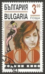 Sellos de Europa - Bulgaria -  3626 - Centº del cine, Marlene Dietrich y Marilyn Monroe