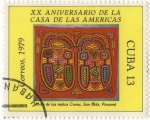 Sellos de America - Cuba -  XX Aniversario de la Casa de las Americas