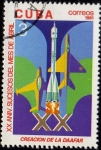 Stamps Cuba -  XX ANIV. SUCESOS DEL MES DE ABRIL. CREACIÓN DE LA DAAFAR