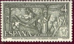 Stamps : Europe : Spain :  1971 Año Anto Compostelano. Arqueta de Carlomagno. Aquisgran. Alemania - Edifil:2013