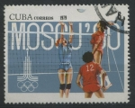 Sellos del Mundo : America : Cuba : Moscú '80