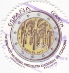 Stamps Spain -  patrimonio mundial mezquita catedral de cordoba