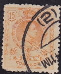 Stamps Spain -  