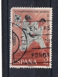 Stamps Spain -  Edifil  2450  X Campeonato del Mundo de Judo. Barcelona. 1977   