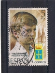Stamps Spain -  Edifil  2449  Felipe de Borbón, Príncipe de Asturias.  