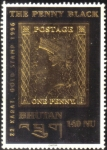 Stamps : Asia : Bhutan :  The penny black