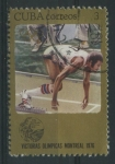 Stamps Cuba -  Victorias Olímpicas