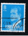Stamps Spain -  Edifil  2393  S.M. Don Juan Carlos  I  
