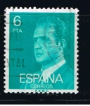 Sellos de Europa - Espa�a -  Edifil  2392  S.M. Don Juan Carlos  I  