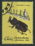 Stamps Cuba -  Entomofauna