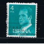 Stamps Spain -  Edifil  2391  S.M. Don Juan Carlos  I  
