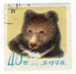 Stamps China -  Oso pardo