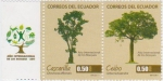 Sellos del Mundo : America : Ecuador : Año Internacional de los Bosques  2011
