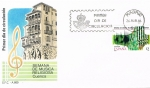 Stamps Spain -  SPD GRANDES FIESTAS POPULARES ESPAÑOLAS. SEMANA DE MÚSICA RELIGIOSA DE CUENCA