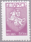 Sellos de Europa - Bielorrusia -  escudo de armas