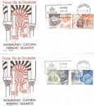 Sellos de Europa - Espaa -  SPD PATRIMONIO CULTURAL HIPANO ISLÁMICO