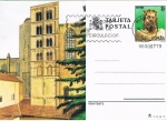 Stamps : Europe : Spain :  EP TURISMO 1985. GERONA CON MATASELLOS P.D.