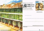 Stamps : Europe : Spain :  EP TURISMO 1986. CIUDAD REAL, CON MATASELLOS PRIMER DIA