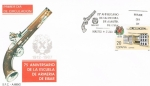 Stamps Spain -  SPD 75 ANIV. DE LA FUNDACIÓN DE LA ESCUELA DE ARMERÍA DE EIBAR
