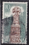 Stamps Spain -  