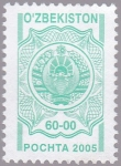 Stamps Asia - Uzbekistan -  escudo