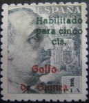 Stamps : Europe : Spain :  escudo de españa franco