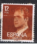 Stamps Spain -  Edifil  2349  S.M. Don Juan Carlos  I  