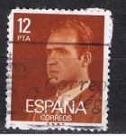 Stamps Spain -  Edifil  2349  S.M. Don Juan Carlos  I  