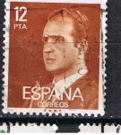 Stamps Spain -  Edifil  2349  S.M. Don Juan Carlos  I  