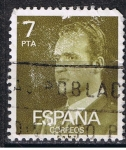 Sellos de Europa - Espaa -  Edifil  2348  S.M. Don Juan Carlos  I  