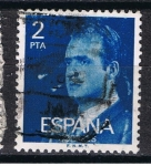 Sellos de Europa - Espaa -  Edifil  2345  S.M. Don Juan Carlos  I  