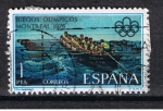 Stamps Spain -  Edifil  2340  XXi Juegos Olímpicos de Montreal.  