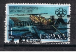 Sellos de Europa - Espaa -  Edifil  2340  XXi Juegos Olímpicos de Montreal.  