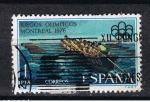 Stamps Spain -  Edifil  2340  XXi Juegos Olímpicos de Montreal.  