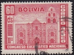 Sellos de America - Bolivia -  