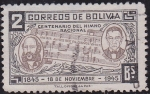 Stamps Bolivia -  