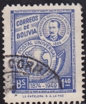 Stamps Bolivia -  