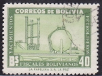 Stamps Bolivia -  