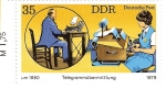 Sellos del Mundo : Europa : Alemania : DDR Tecnicos 35
