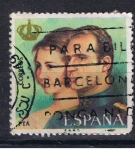 Stamps Spain -  Edifil  2304  Don Juan Carlos I y Doña Sofía, Reyes de España.  